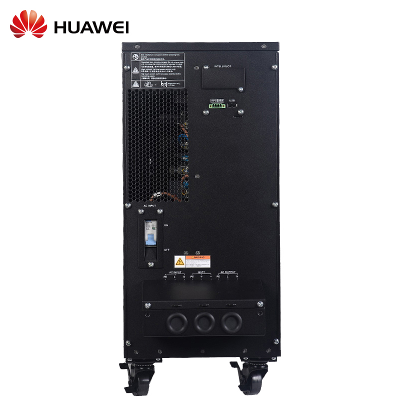 华为UPS电源经销商支持安装吗？